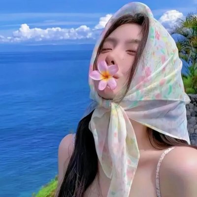 假面病房