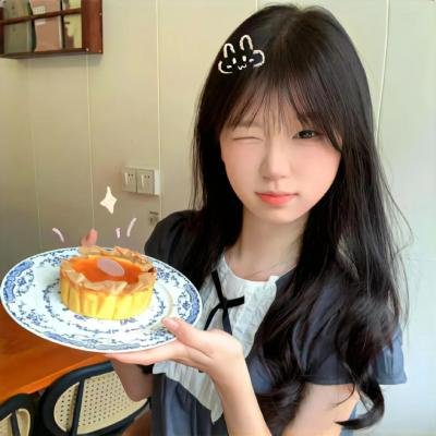派对与胜利之歌